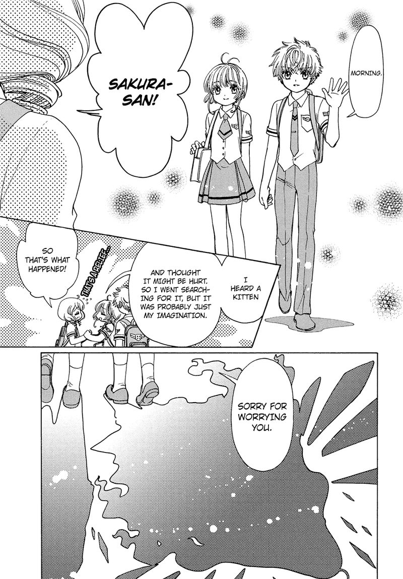 Cardcaptor Sakura Clear Card Arc 37 28
