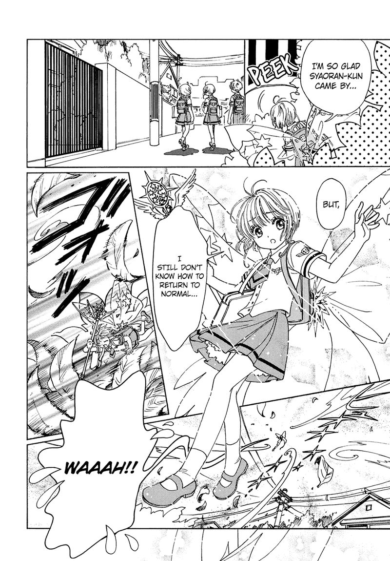 Cardcaptor Sakura Clear Card Arc 37 29