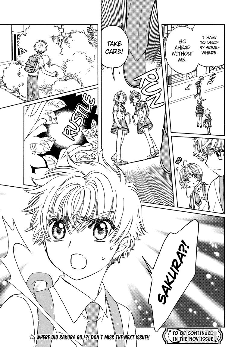Cardcaptor Sakura Clear Card Arc 37 30