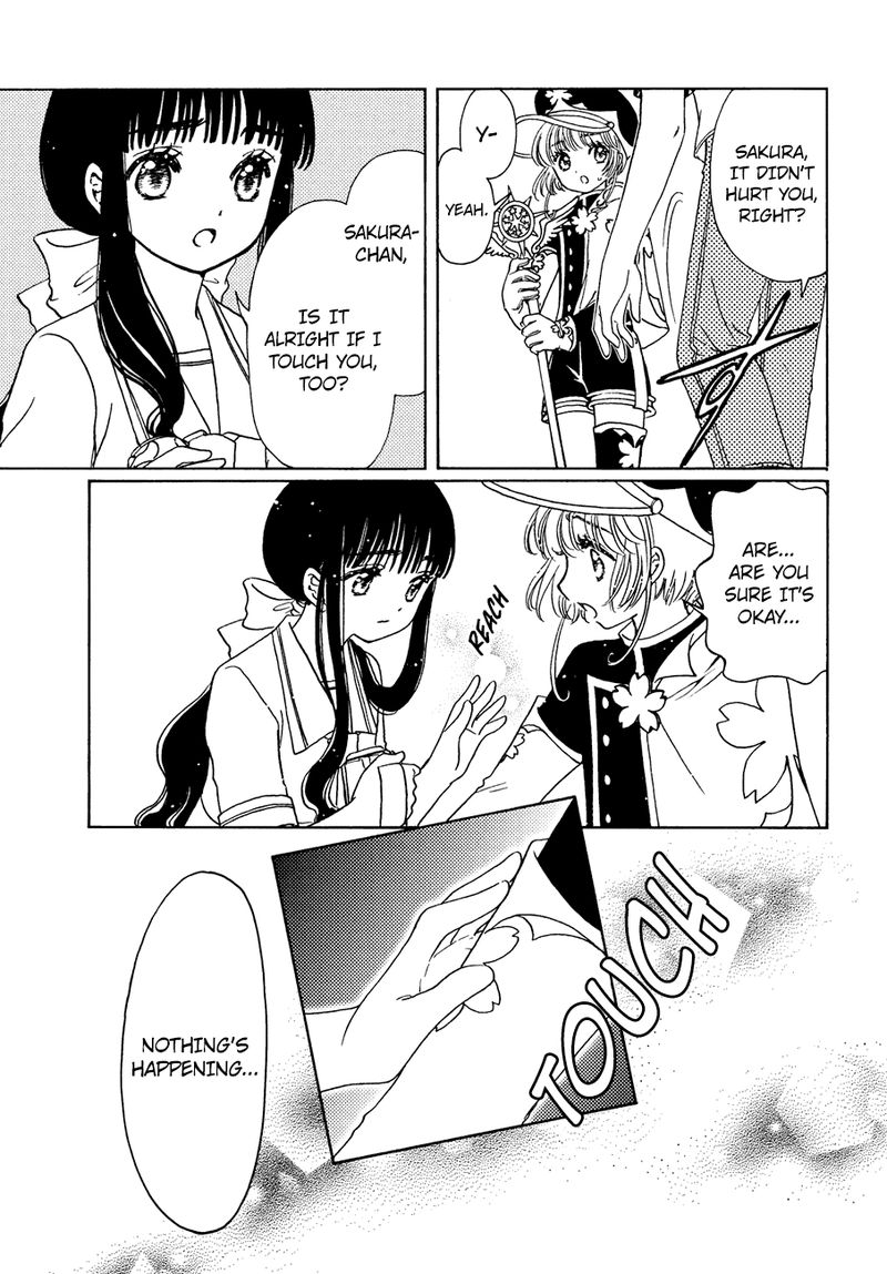 Cardcaptor Sakura Clear Card Arc 37 9