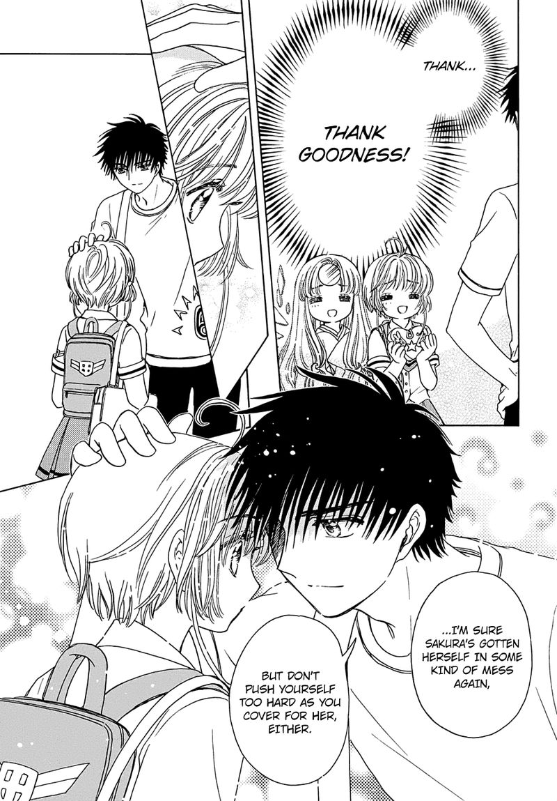 Cardcaptor Sakura Clear Card Arc 38 12