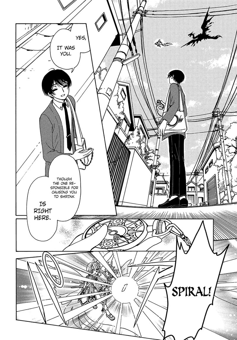 Cardcaptor Sakura Clear Card Arc 38 15