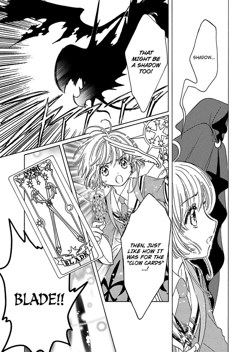Cardcaptor Sakura Clear Card Arc 38 18