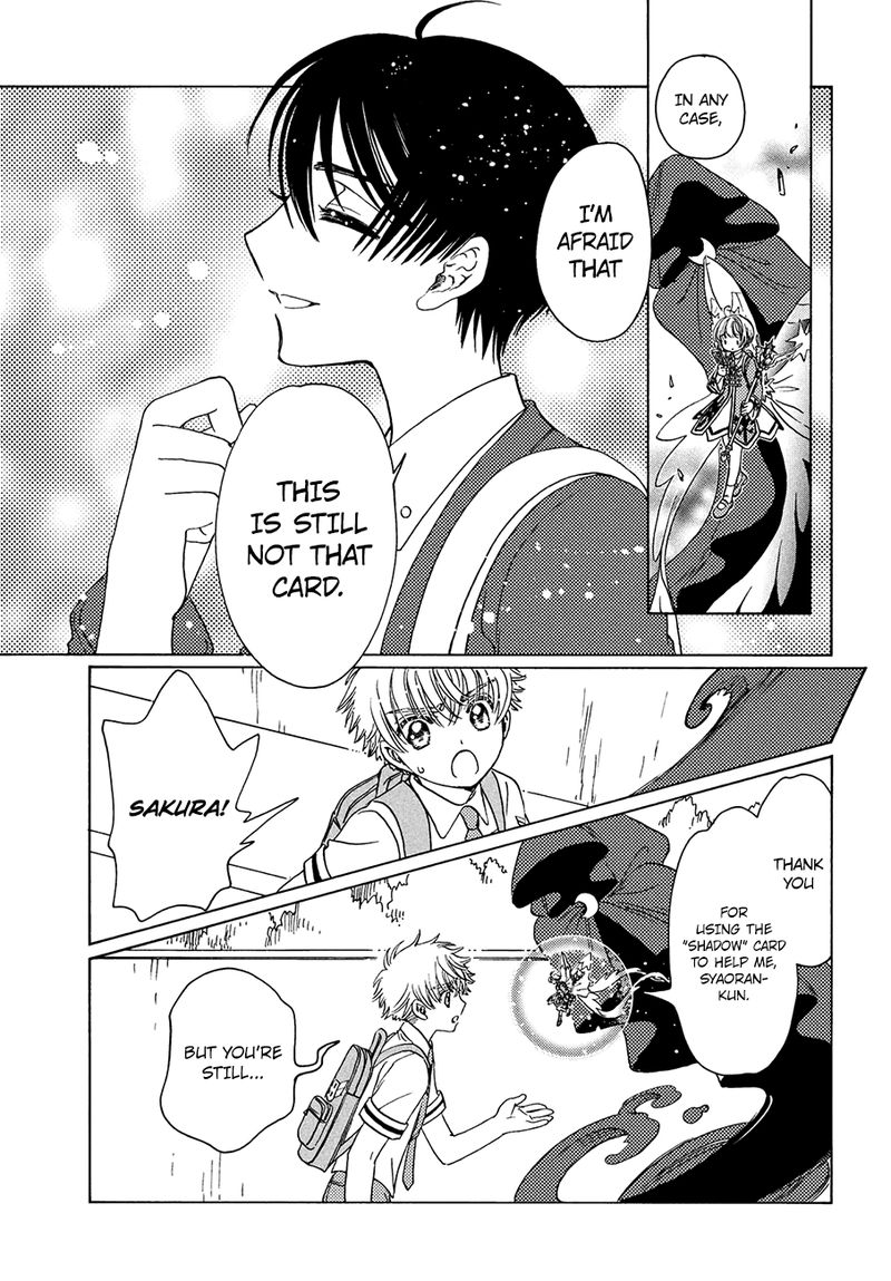 Cardcaptor Sakura Clear Card Arc 38 22