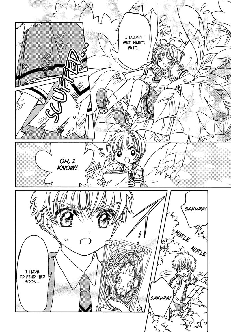 Cardcaptor Sakura Clear Card Arc 38 5