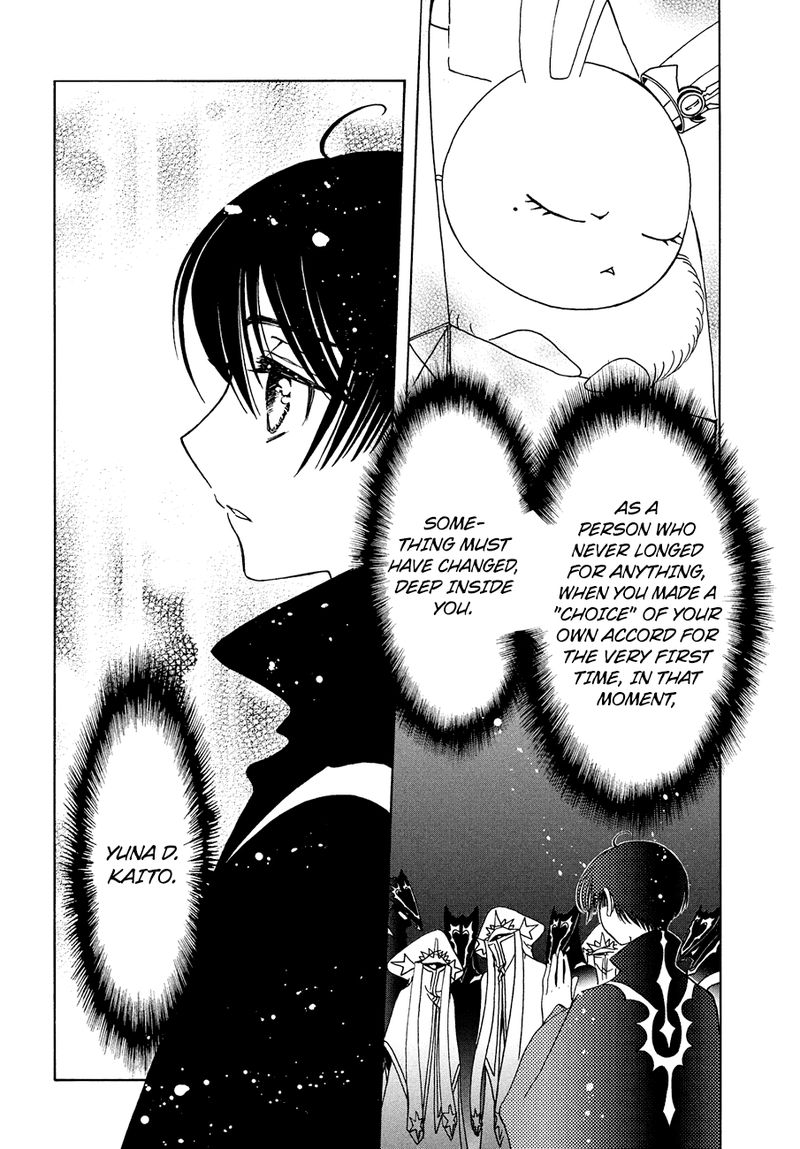Cardcaptor Sakura Clear Card Arc 39 14