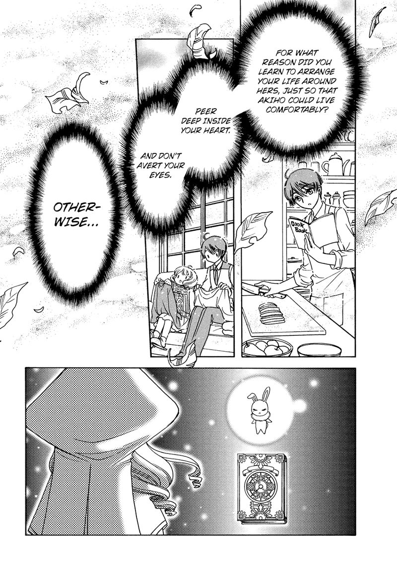 Cardcaptor Sakura Clear Card Arc 39 16