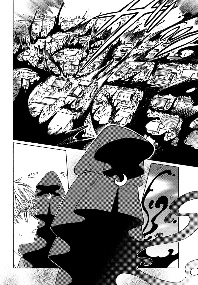 Cardcaptor Sakura Clear Card Arc 39 2