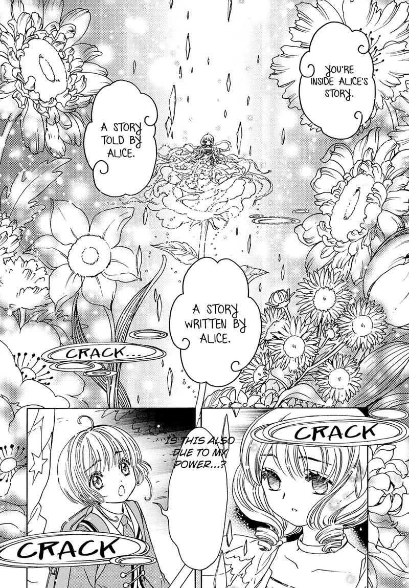 Cardcaptor Sakura Clear Card Arc 39 22