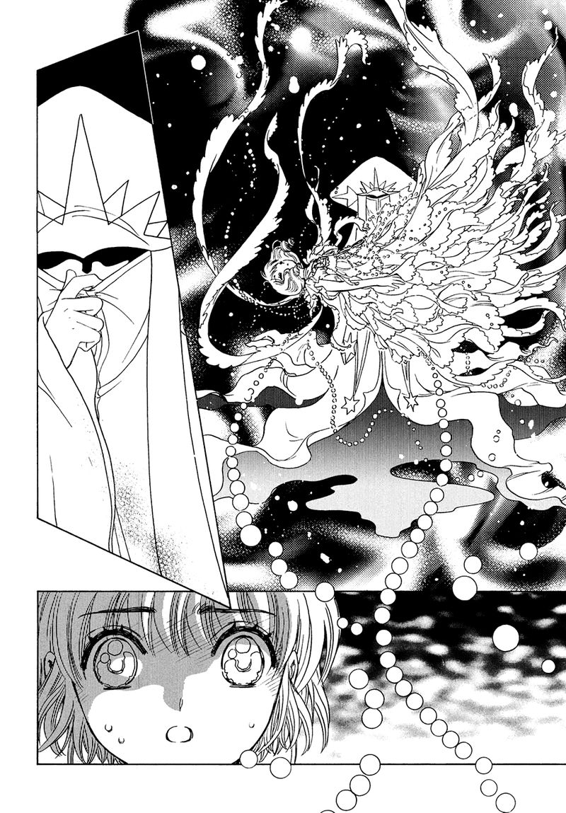 Cardcaptor Sakura Clear Card Arc 39 24