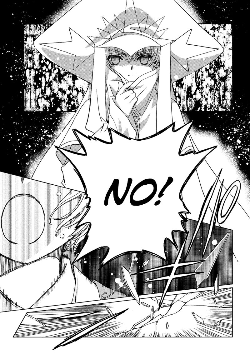 Cardcaptor Sakura Clear Card Arc 39 25