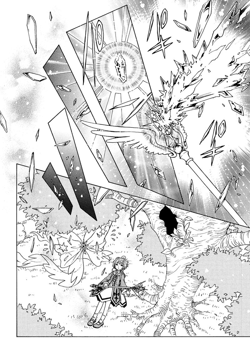 Cardcaptor Sakura Clear Card Arc 39 27