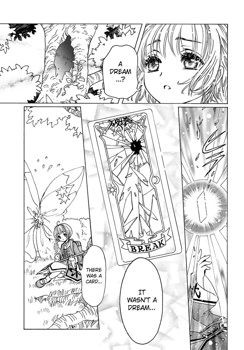 Cardcaptor Sakura Clear Card Arc 39 28