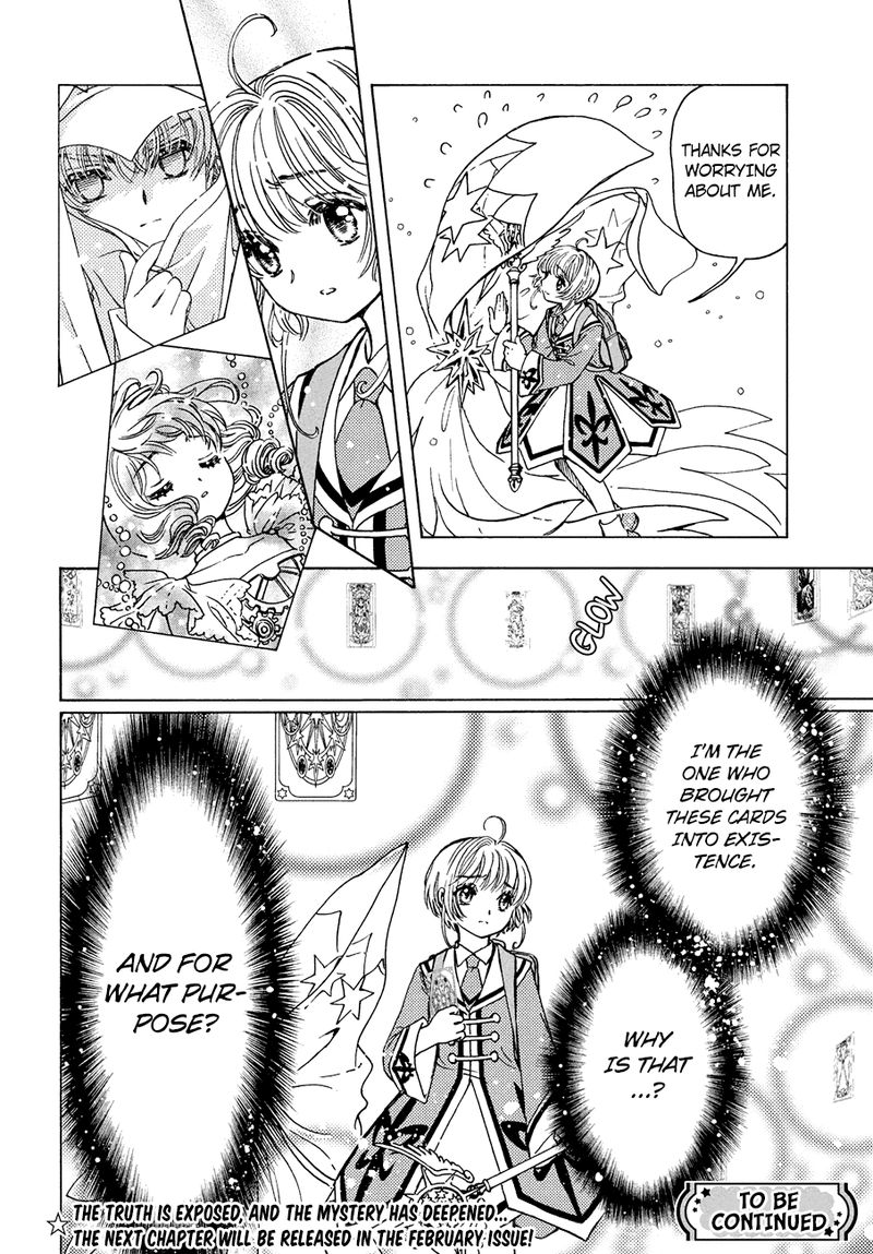 Cardcaptor Sakura Clear Card Arc 39 29