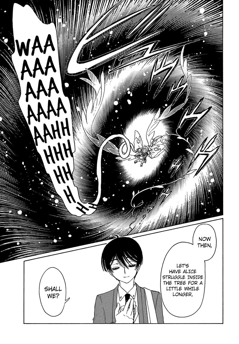 Cardcaptor Sakura Clear Card Arc 39 5