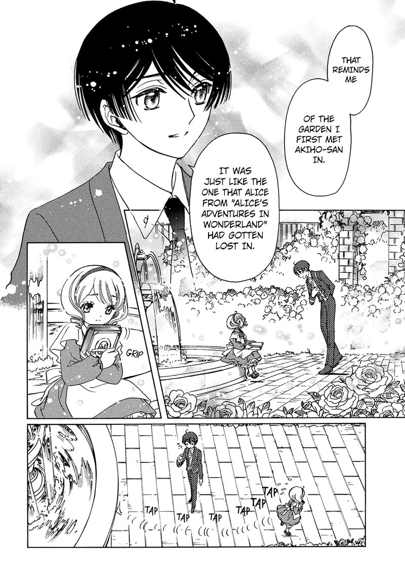 Cardcaptor Sakura Clear Card Arc 39 6