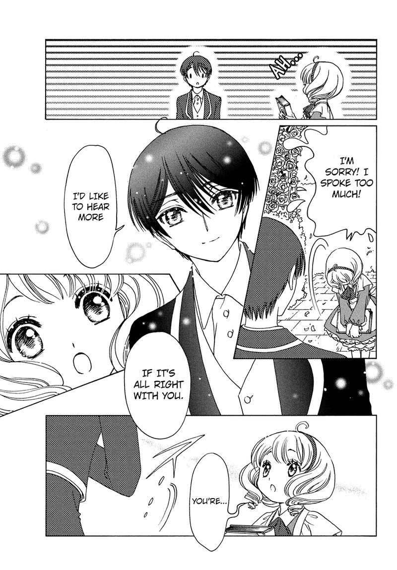 Cardcaptor Sakura Clear Card Arc 39 9
