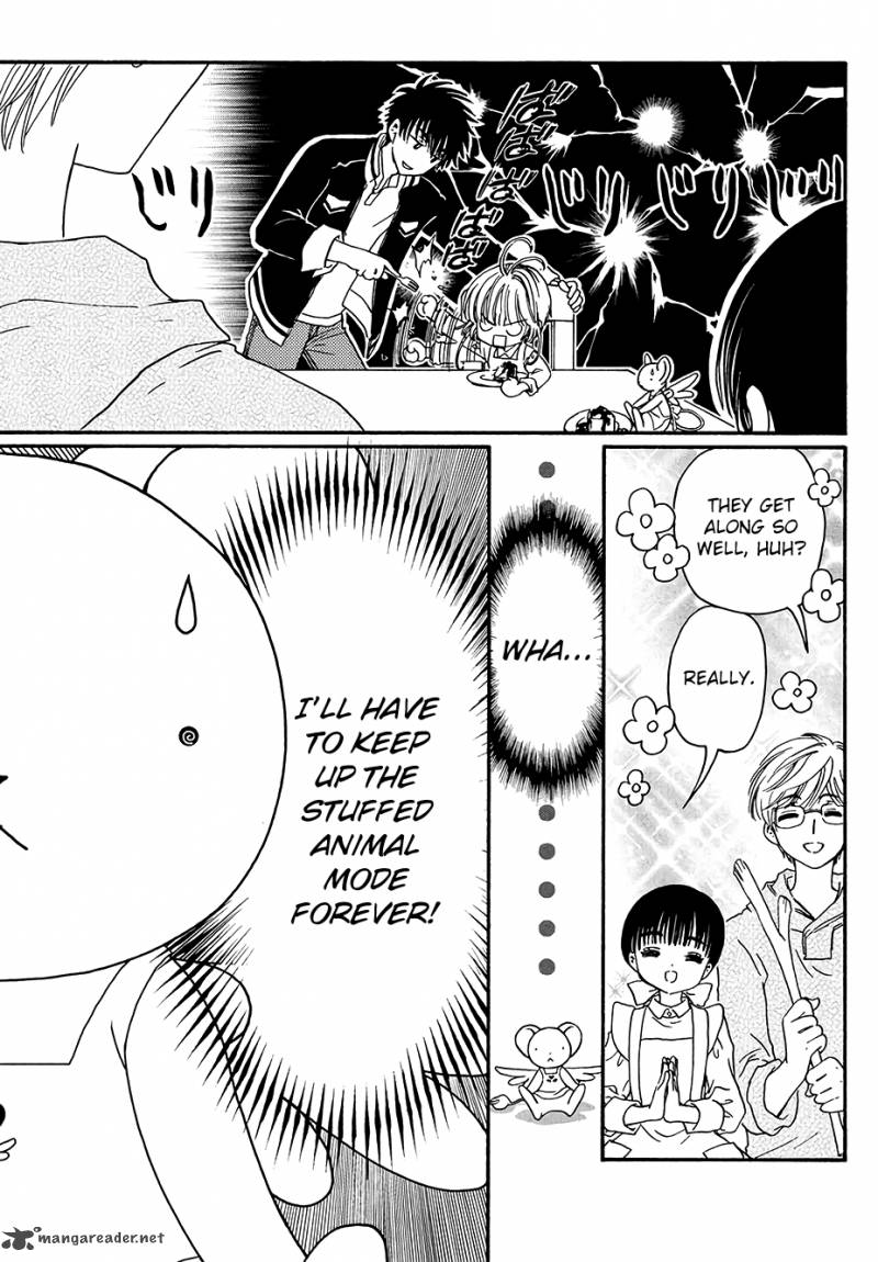 Cardcaptor Sakura Clear Card Arc 4 12
