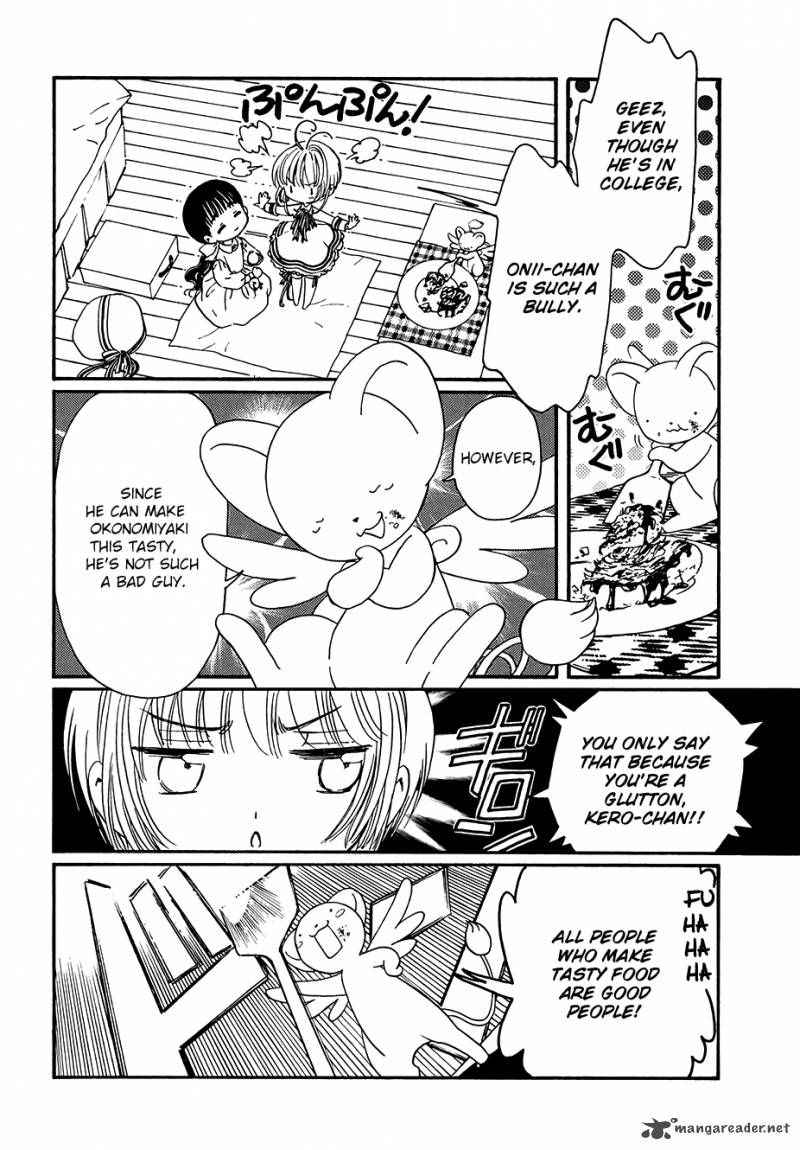 Cardcaptor Sakura Clear Card Arc 4 13