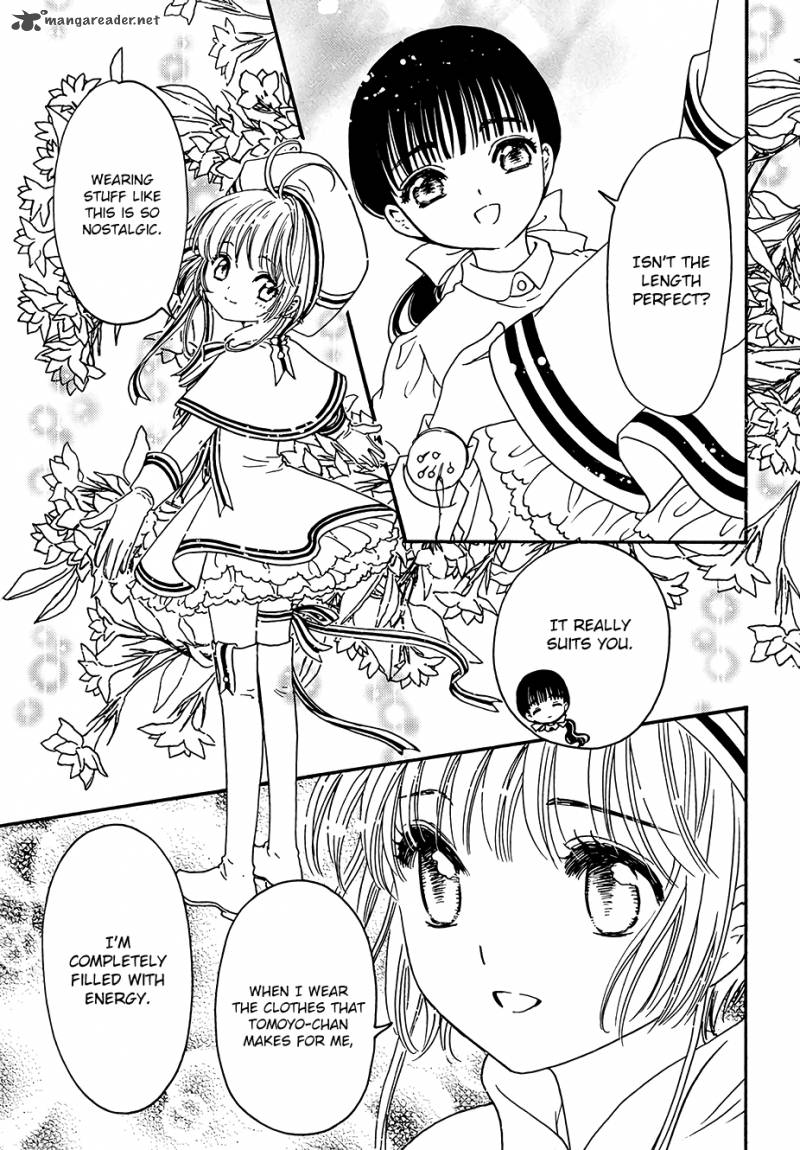 Cardcaptor Sakura Clear Card Arc 4 14