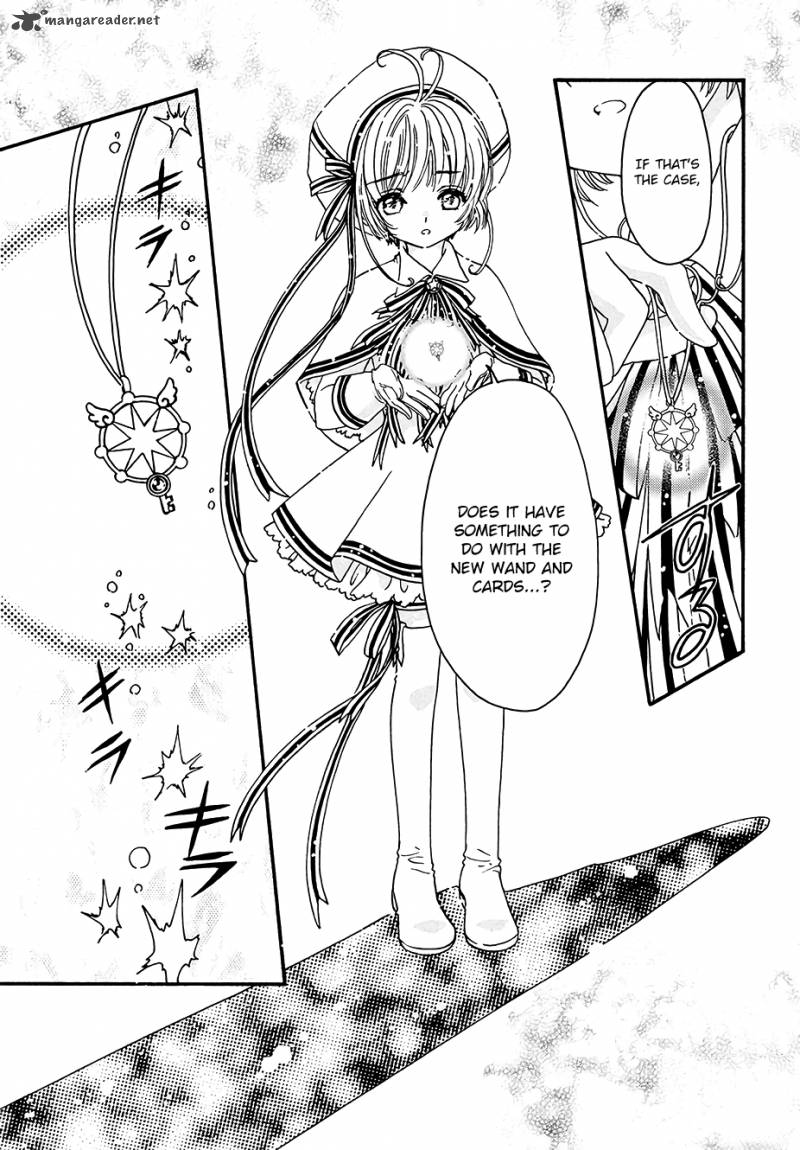 Cardcaptor Sakura Clear Card Arc 4 19