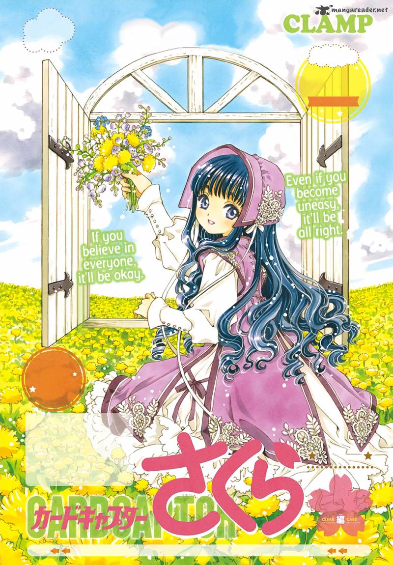Cardcaptor Sakura Clear Card Arc 4 2