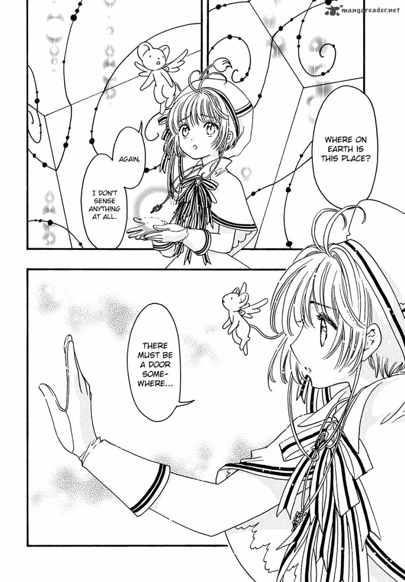 Cardcaptor Sakura Clear Card Arc 4 20