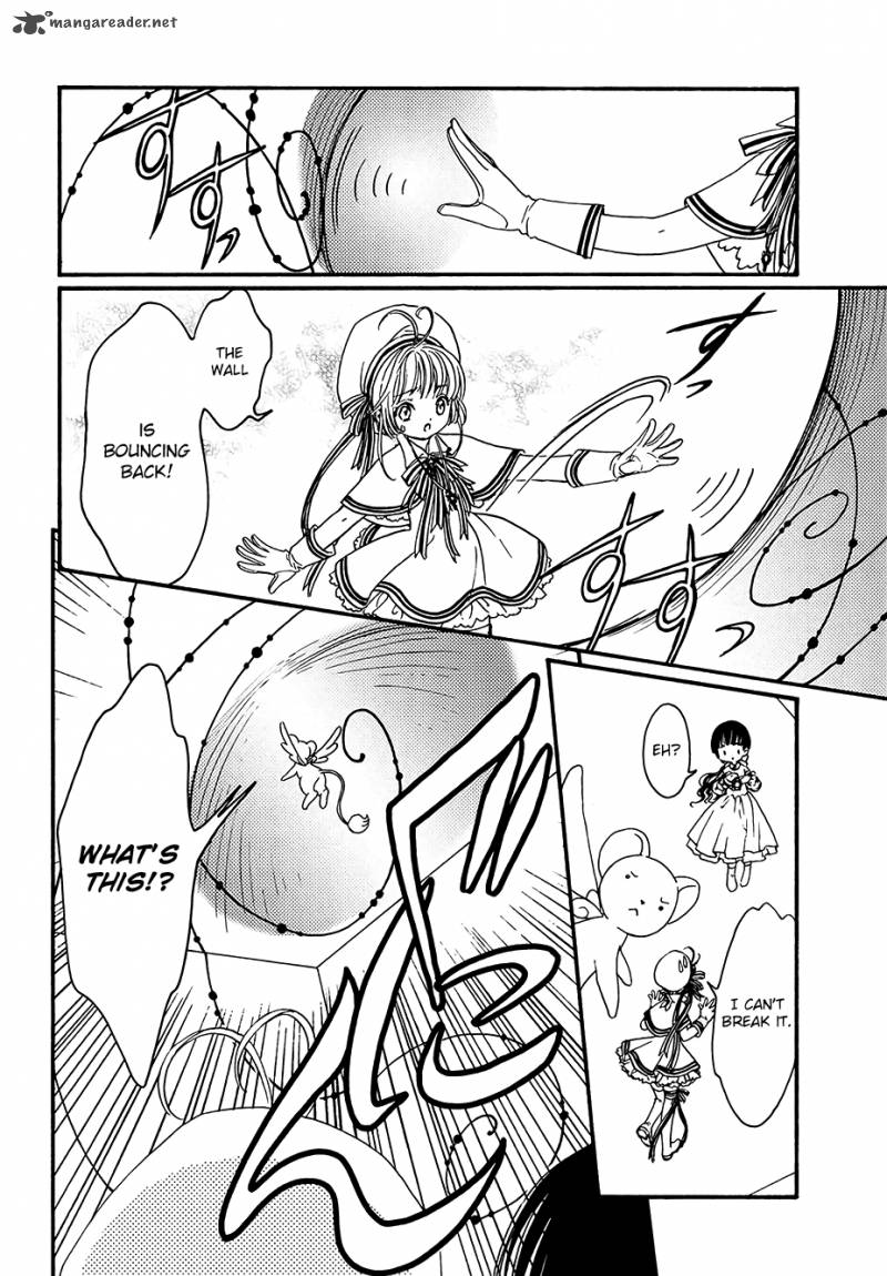 Cardcaptor Sakura Clear Card Arc 4 22