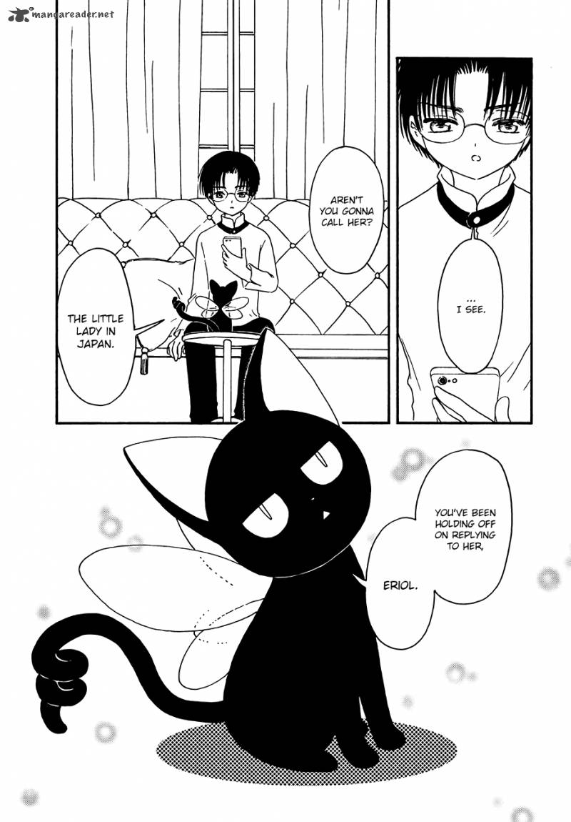 Cardcaptor Sakura Clear Card Arc 4 25