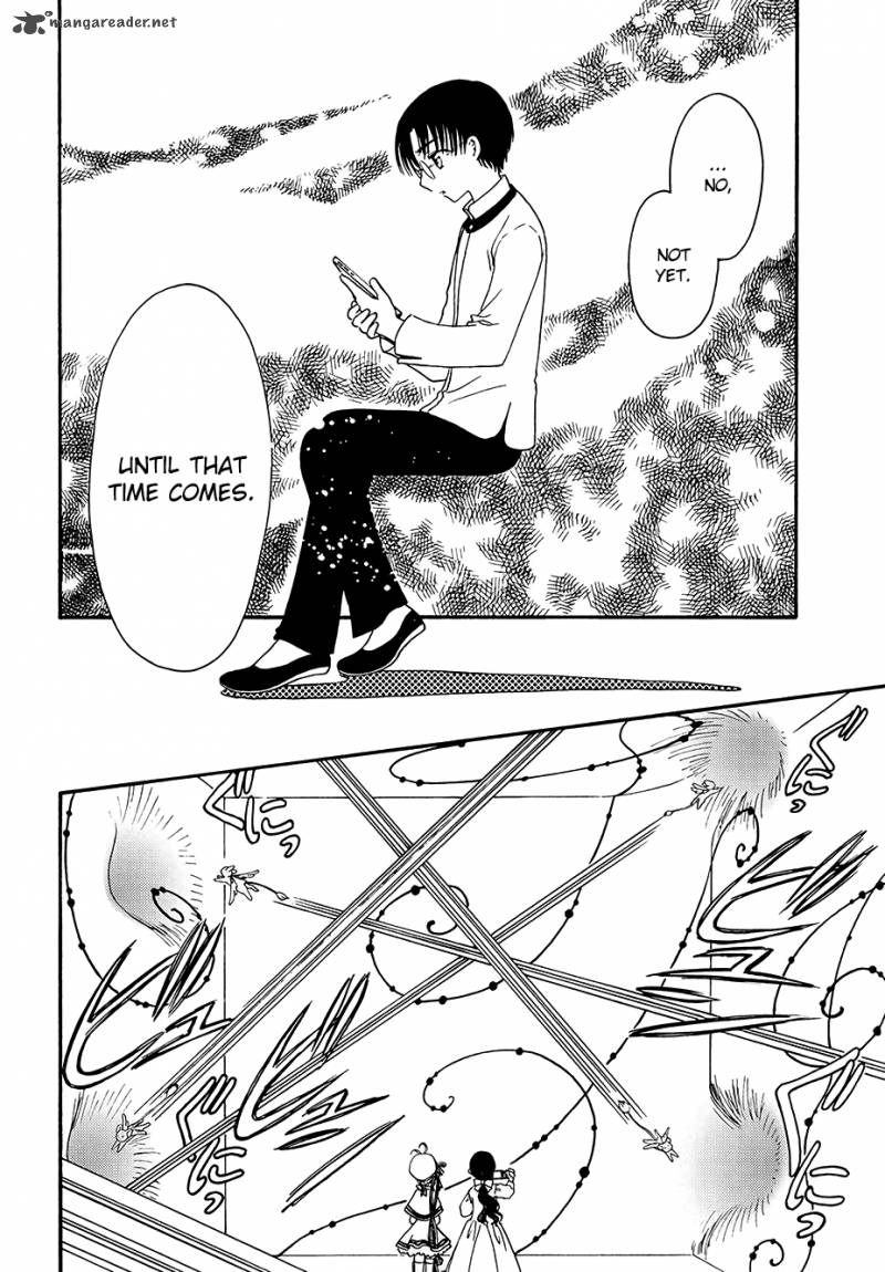Cardcaptor Sakura Clear Card Arc 4 26