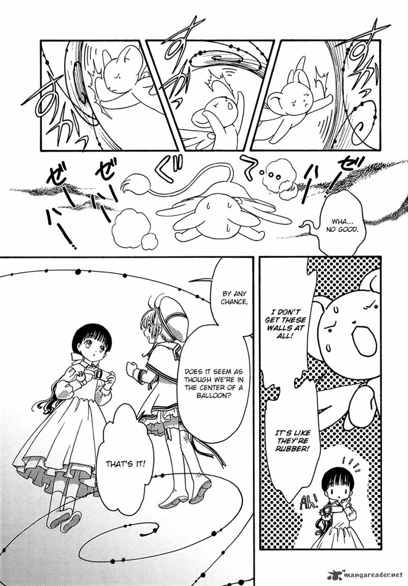 Cardcaptor Sakura Clear Card Arc 4 27
