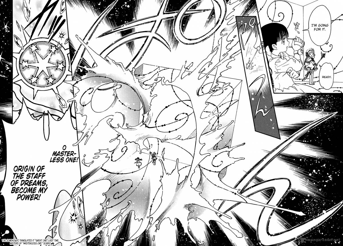 Cardcaptor Sakura Clear Card Arc 4 30