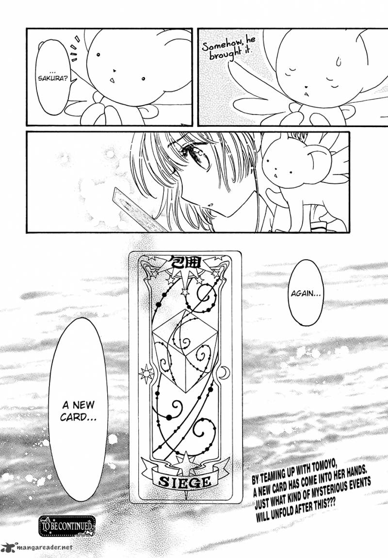 Cardcaptor Sakura Clear Card Arc 4 34