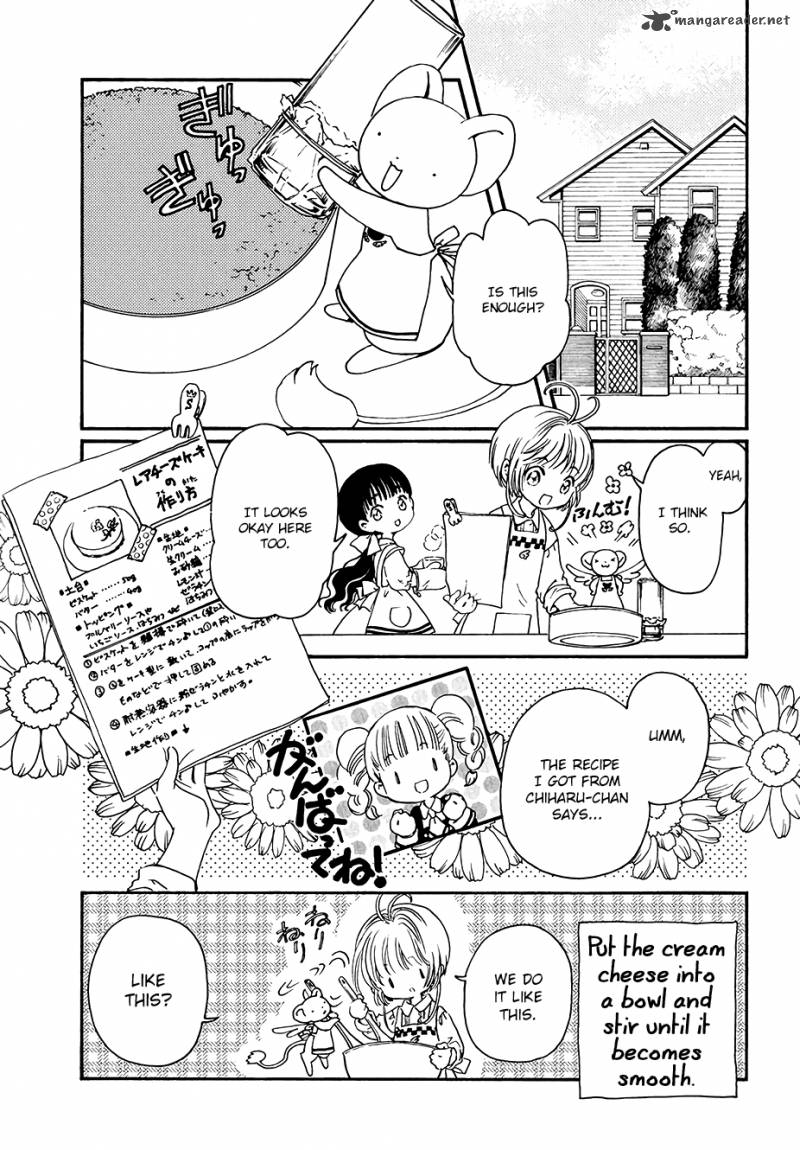 Cardcaptor Sakura Clear Card Arc 4 4