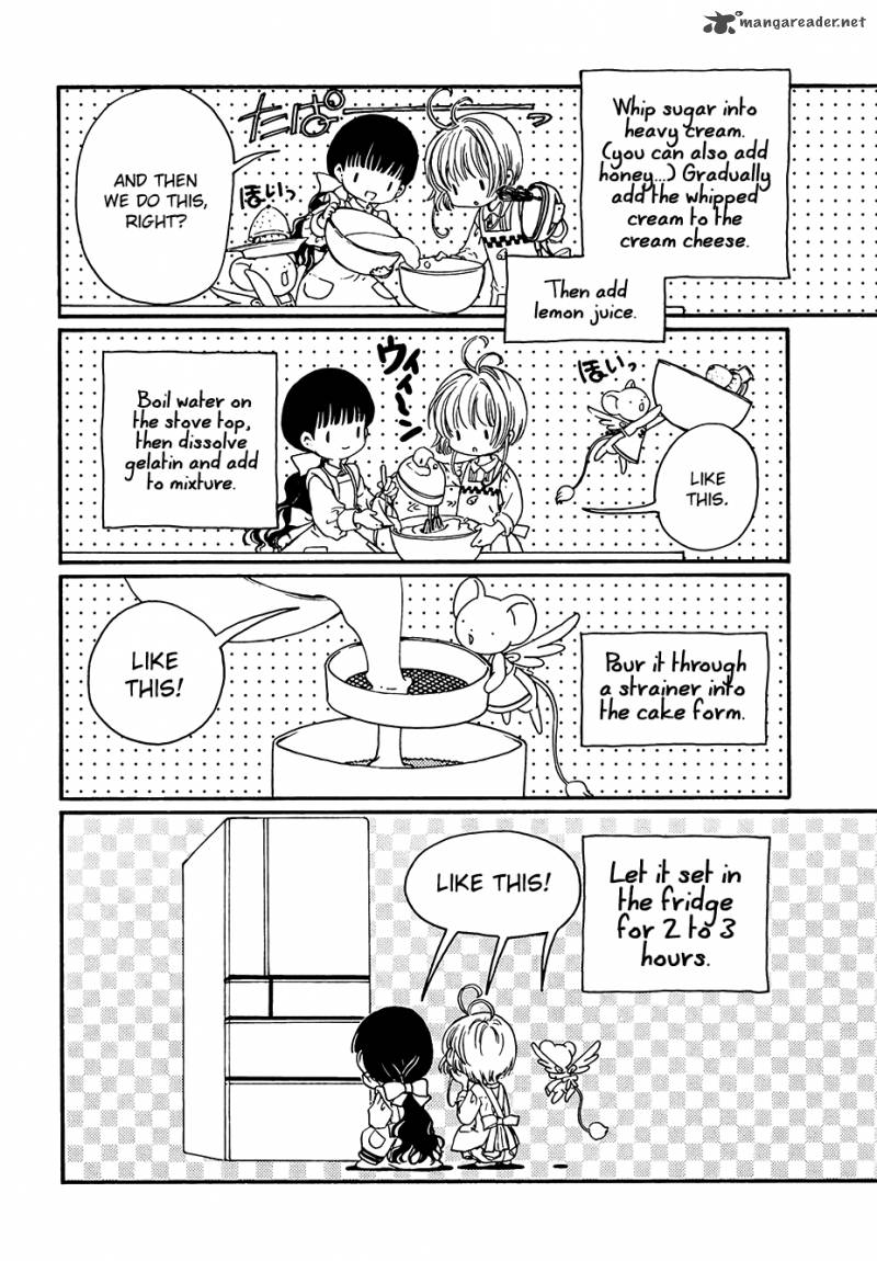 Cardcaptor Sakura Clear Card Arc 4 5