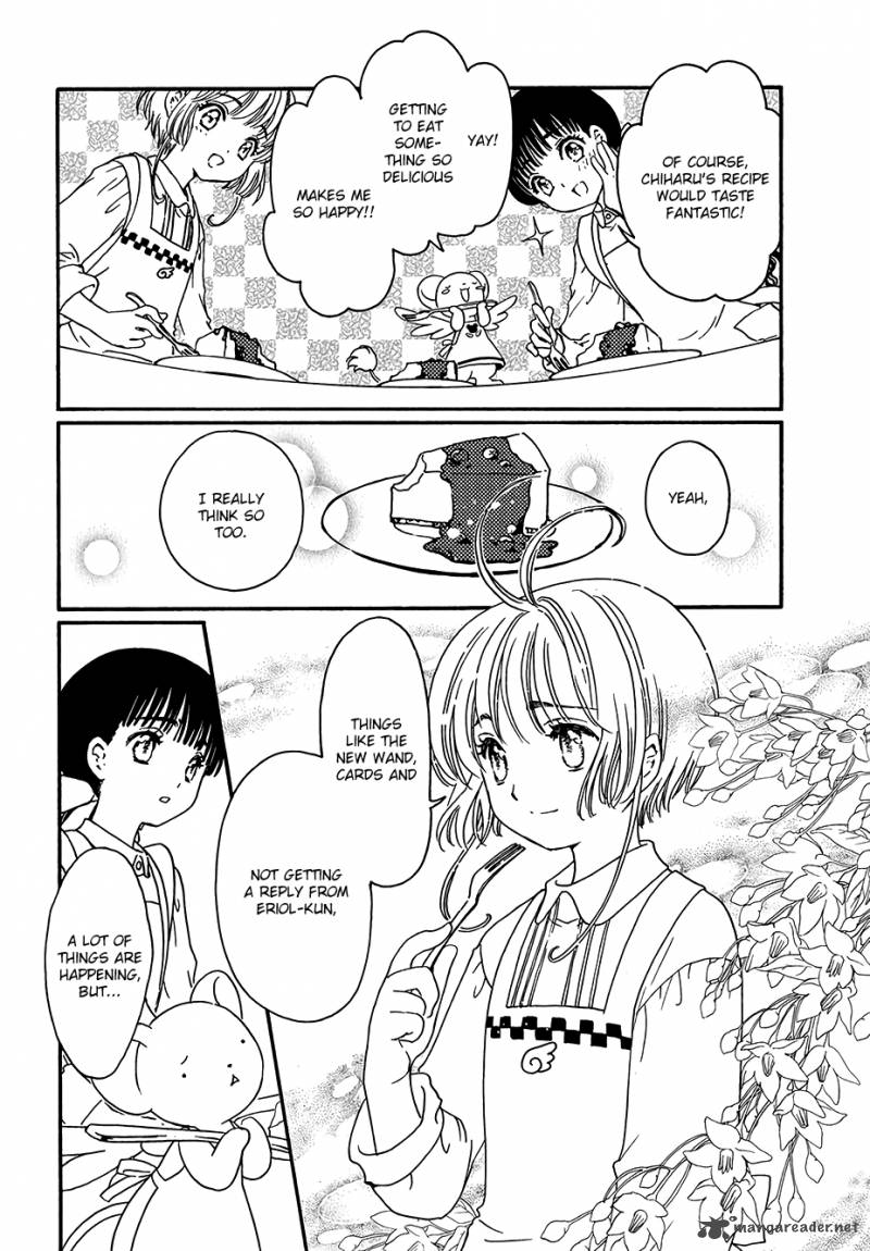 Cardcaptor Sakura Clear Card Arc 4 7