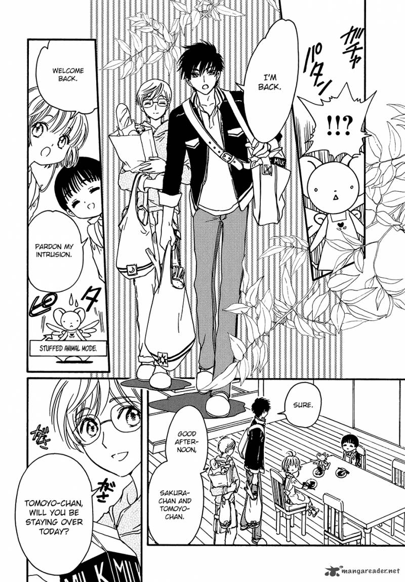Cardcaptor Sakura Clear Card Arc 4 9