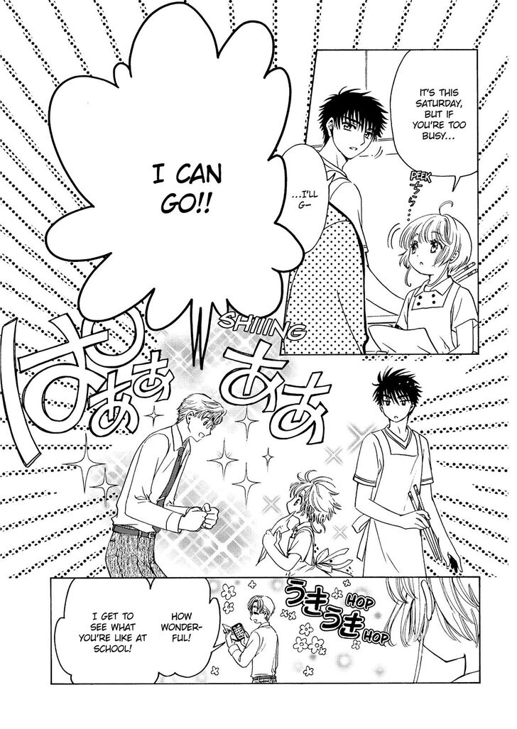 Cardcaptor Sakura Clear Card Arc 40 11