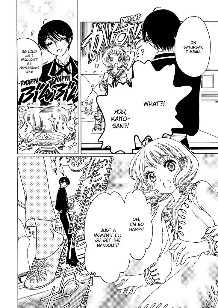Cardcaptor Sakura Clear Card Arc 40 14