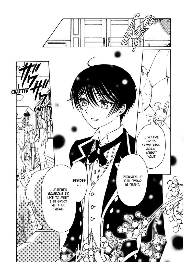 Cardcaptor Sakura Clear Card Arc 40 15