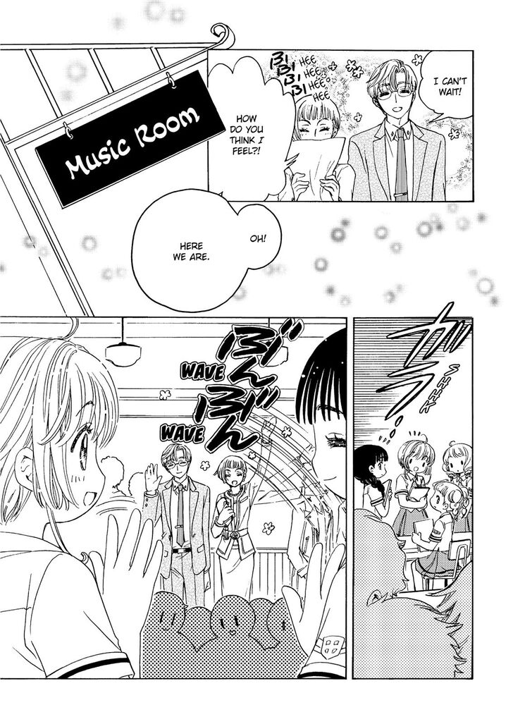 Cardcaptor Sakura Clear Card Arc 40 17