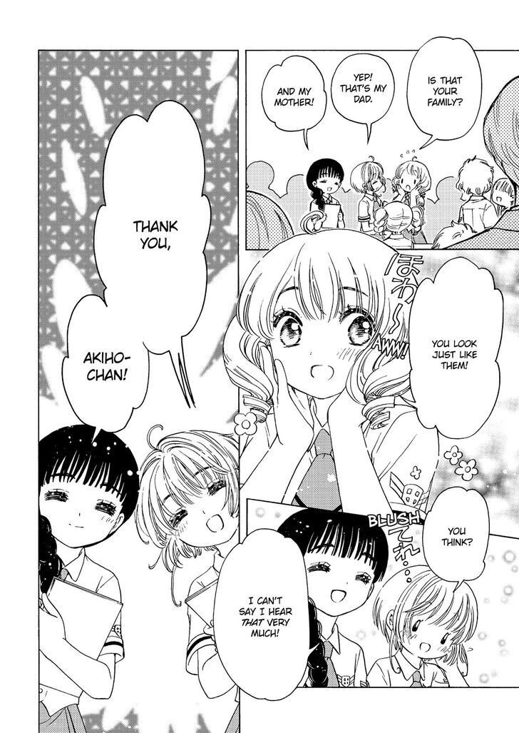 Cardcaptor Sakura Clear Card Arc 40 18