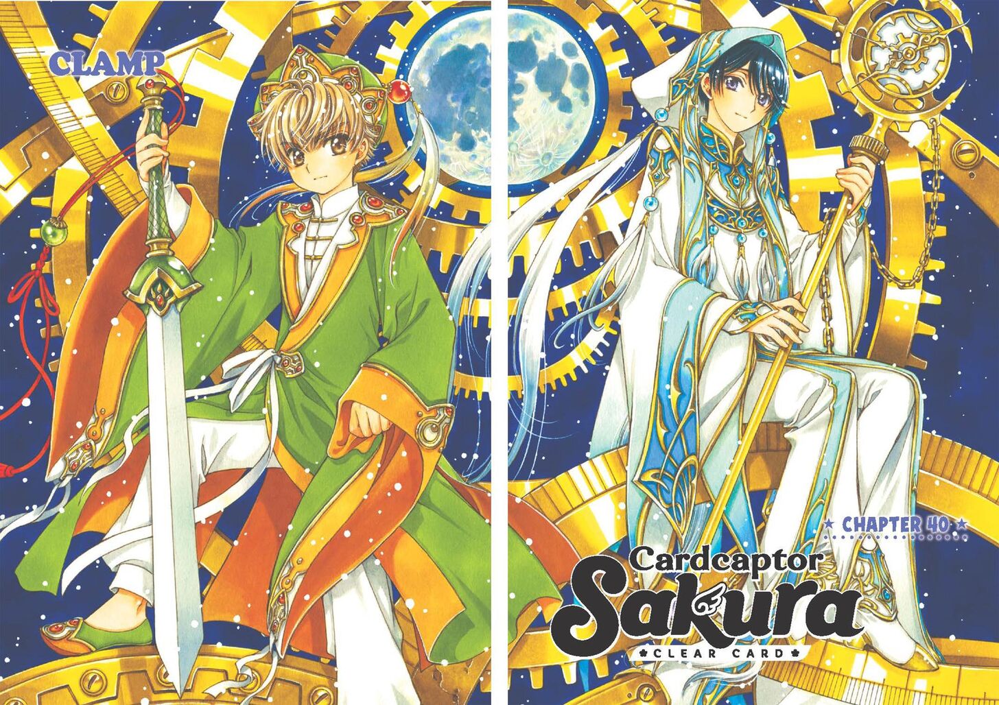 Cardcaptor Sakura Clear Card Arc 40 2