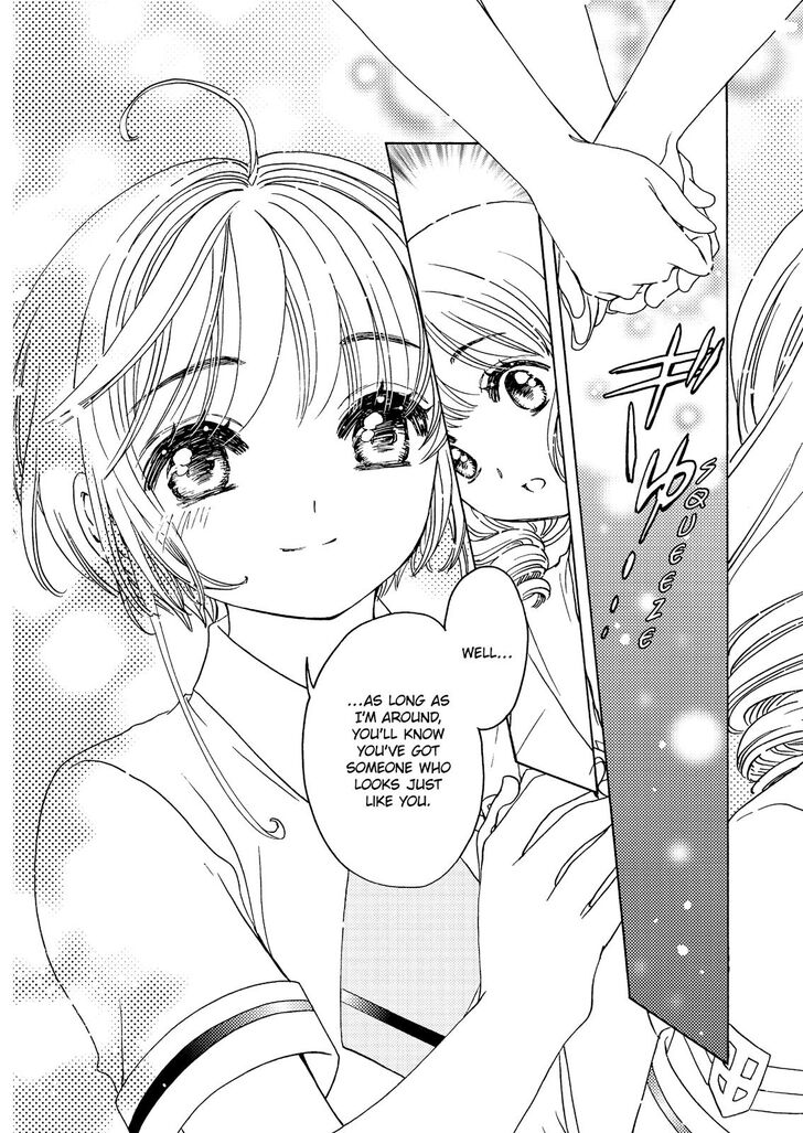 Cardcaptor Sakura Clear Card Arc 40 20