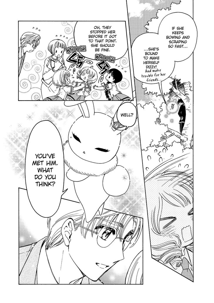 Cardcaptor Sakura Clear Card Arc 40 26