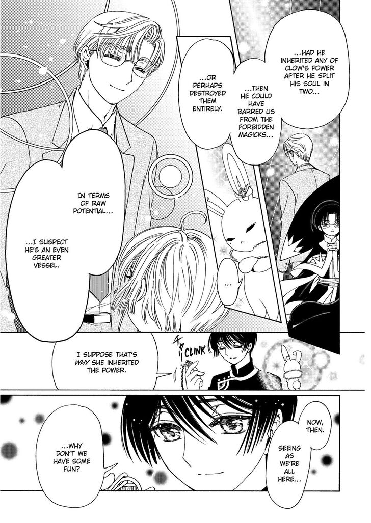 Cardcaptor Sakura Clear Card Arc 40 27