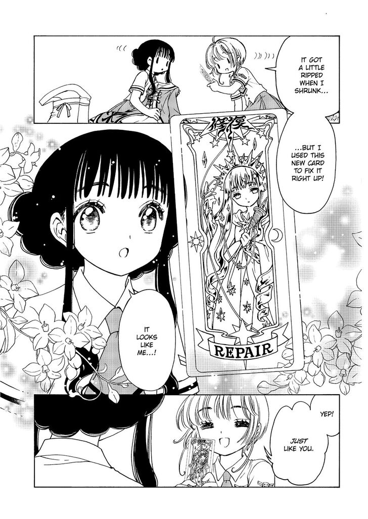 Cardcaptor Sakura Clear Card Arc 40 5