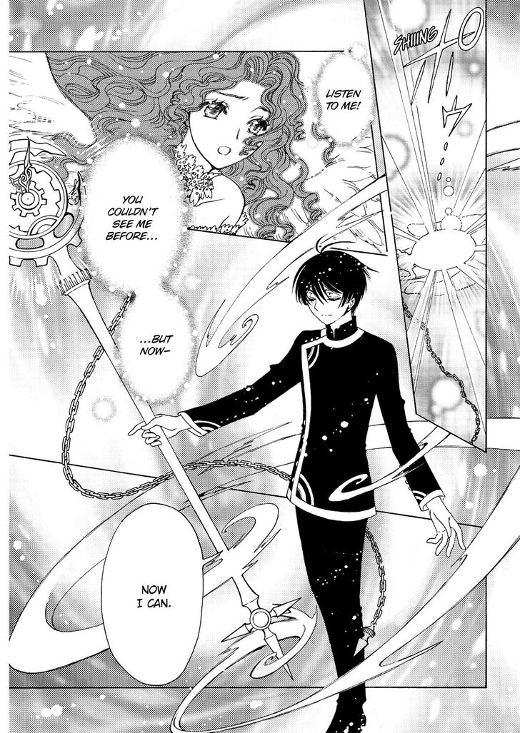 Cardcaptor Sakura Clear Card Arc 41 10