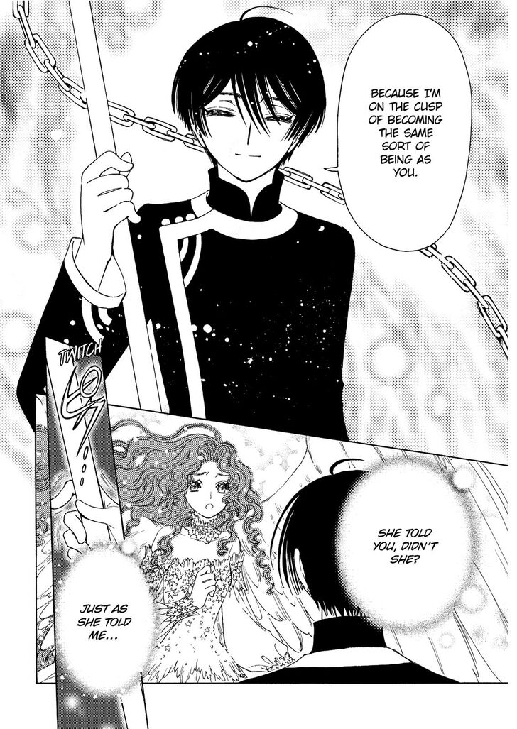 Cardcaptor Sakura Clear Card Arc 41 11