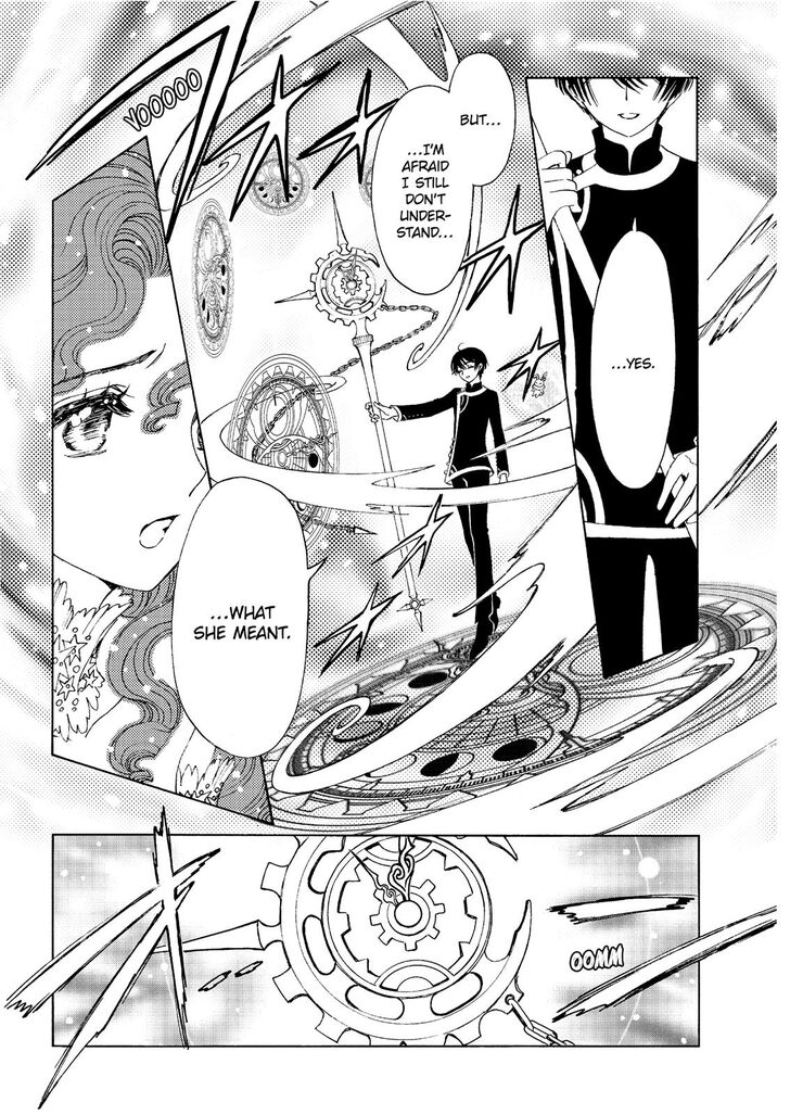 Cardcaptor Sakura Clear Card Arc 41 13